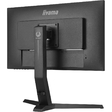 Монитор Iiyama 25" G-Master GB2590HSU-B1