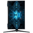Монитор Samsung 27" Odyssey G7 C27G75TQSI
