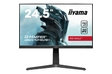 Монитор Iiyama 25" G-Master GB2570HSU-B1