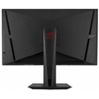Монитор ASUS 27" PG278QE