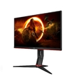 Монитор AOC 24" 24G2SU