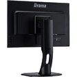 Монитор Iiyama 23" ProLite XUB2395WSU-B1