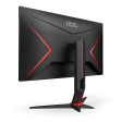 Монитор AOC 27" Q27G2S