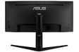 Монитор ASUS 34" VG34VQL1B TUF Gaming