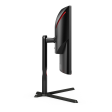 Монитор AOC 27" C27G3U