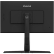 Монитор Iiyama 24" G-Master GB2470HSU-B1