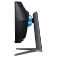 Монитор Samsung 32" Odyssey G7 C32G75TQSI
