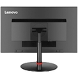 Монитор Lenovo 24" ThinkVision P24q