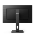 Монитор Philips 27" 275S1AE