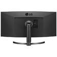 Монитор LG 34" 34WL75C-B