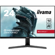 Монитор Iiyama 24" G-Master G2470HSU-B1