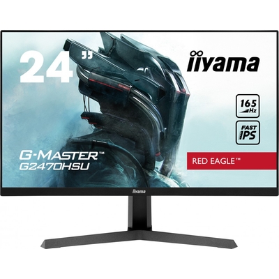 Монитор Iiyama 24" G-Master G2470HSU-B1