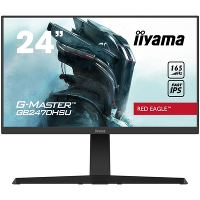 Монитор Iiyama 24" G-Master GB2470HSU-B1