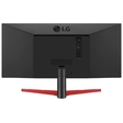 Монитор LG 29" 29WP60G-B