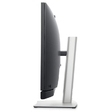 Монитор DELL 34" C3422WE