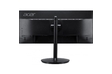 Монитор Acer 29" CB292CUbmiipruzx