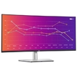Монитор DELL 38" U3821DW