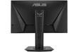 Монитор ASUS 25" VG258QM