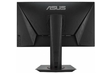 Монитор ASUS 25" VG258QR