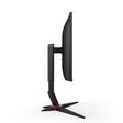 Монитор AOC 24" 24G2SU
