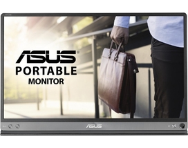 Монитор ASUS 16" MB16AC