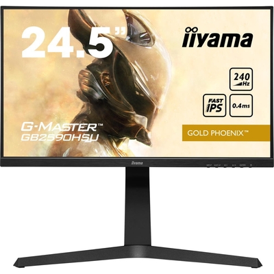 Монитор Iiyama 25" G-Master GB2590HSU-B1