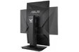 Монитор ASUS 24" TUF Gaming VG24VQ