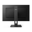 Монитор Philips 27" 275S1AE