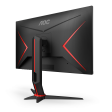 Монитор AOC 27" Q27G2S