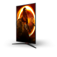Монитор AOC 27" Q27G2S