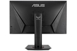 Монитор ASUS 27" VG279QR