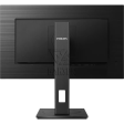 Монитор Philips 27" 272S1AE 