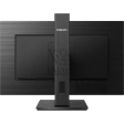 Монитор Philips 27" 272S1AE 