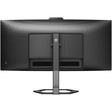 Монитор Philips 34" 34E1C5600HE