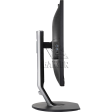 Монитор Philips 24" 241B7QGJEB 