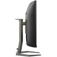 Монитор Philips 32" 32M1C5200W Evnia