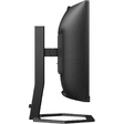 Монитор Philips 34" 34E1C5600HE