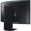Монитор Samsung 55" S55BG970NI Odyssey Ark
