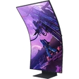 Монитор Samsung 55" S55BG970NI Odyssey Ark