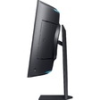 Монитор Samsung 55" S55BG970NI Odyssey Ark