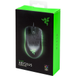 Мышь игровая Razer Abyssus Essential