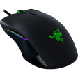 Мышь игровая Razer Lancehead Tournament