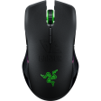 Мышь игровая Razer Lancehead