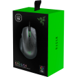 Мышь игровая Razer Basilisk