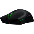 Мышь игровая Razer Lancehead