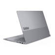 Ноутбук Lenovo ThinkBook 16 G8 IAL (21SK0030GQ) [16" (1920x1200), Intel Core Ultra 7 255H 2.0ГГц, 16 Гб DDR5, SSD 512 Гб, Intel Arc 140T, без ОС]