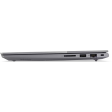 Ноутбук Lenovo ThinkBook 14 G7 (21MR0096RU) [14" (1920x1200), Intel Core Ultra 7 155H 1.4ГГц, 16 Гб DDR5, SSD 512 Гб, Intel Arc Graphics, Windows 11 PRO]