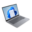 Ноутбук Lenovo ThinkBook 14 G7 ARP (21MV005AAK) [14" (1920x1200), AMD Ryzen 7 7735HS 3.2ГГц, 16 Гб DDR5, SSD 512 Гб, AMD Radeon 680M, без ОС]