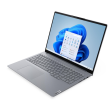 Ноутбук Lenovo ThinkBook 16 G8 IRL (21SH0031UE) [14" (1920x1200), Intel Core i7-240H 2.5ГГц, 16 Гб DDR5, SSD 512 Гб, Intel Graphics, без ОС]