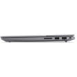 Ноутбук Lenovo ThinkBook 14 G7 IML (21MR0002AU) [14" (1920x1200), Intel Core Ultra 5 125U 1.3ГГц, 16 Гб DDR5, SSD 512 Гб, Intel Graphics, Windows 11 PRO]